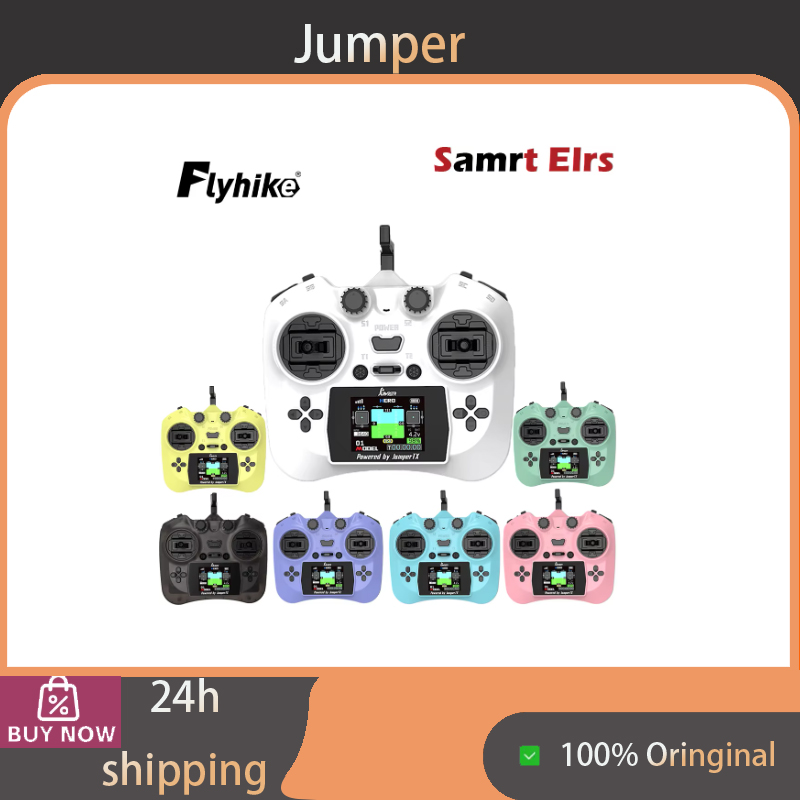 Drone Transmitter - Jumper Elf Smart Radio Transmitter 2