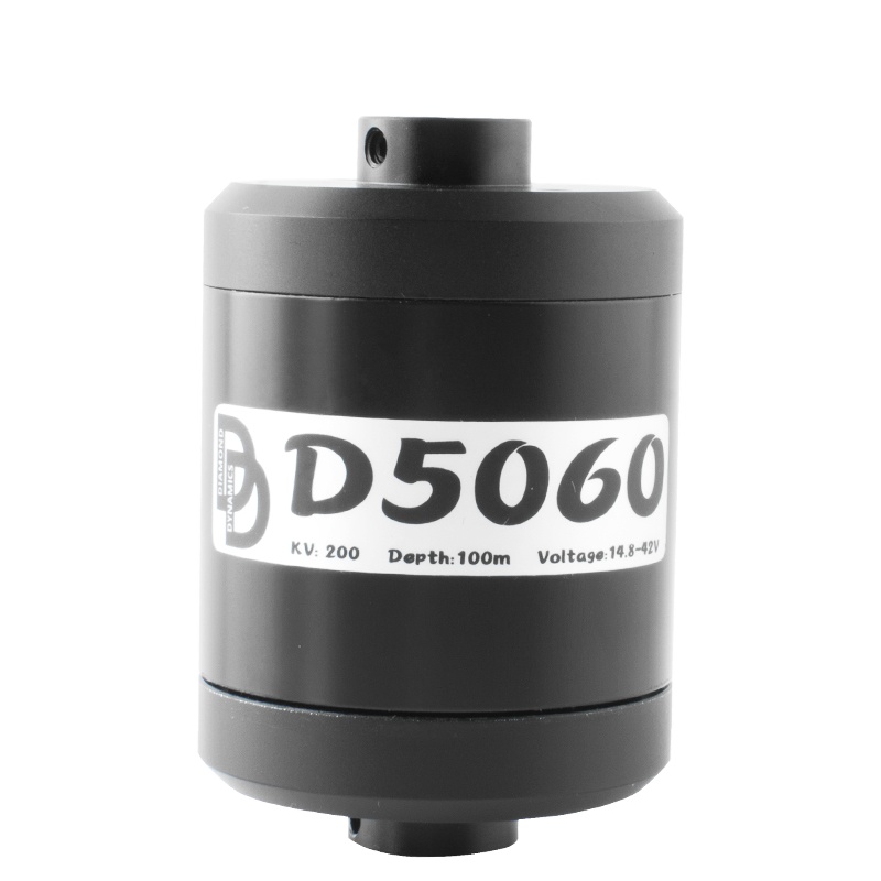 Drone Motor - DD5060 14.8-42V 600W 200KV IP68 Brushless