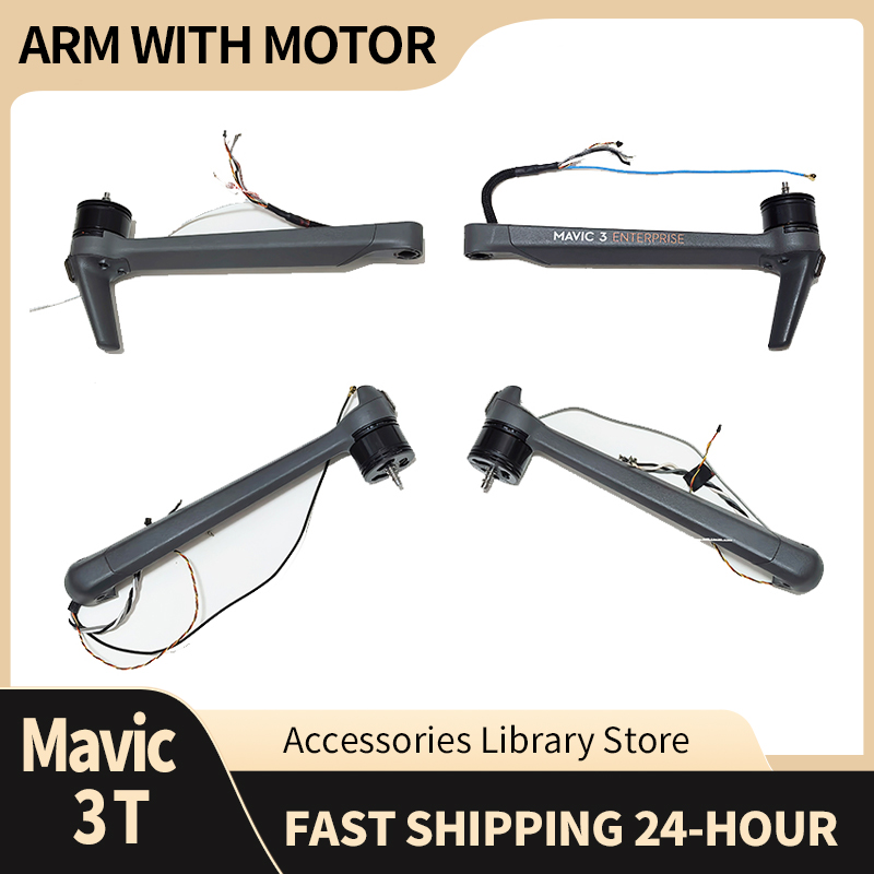 Drone Arm - Original Motor Arm For Mavic 3T