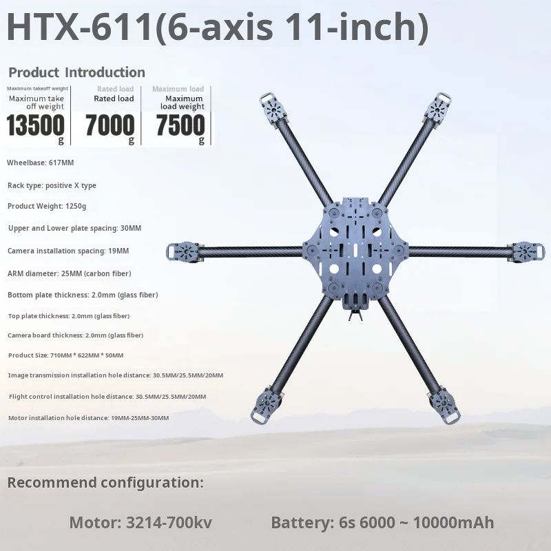 Cross Machine Six Axis 11/13/1 - Drone Propeller recension och pris