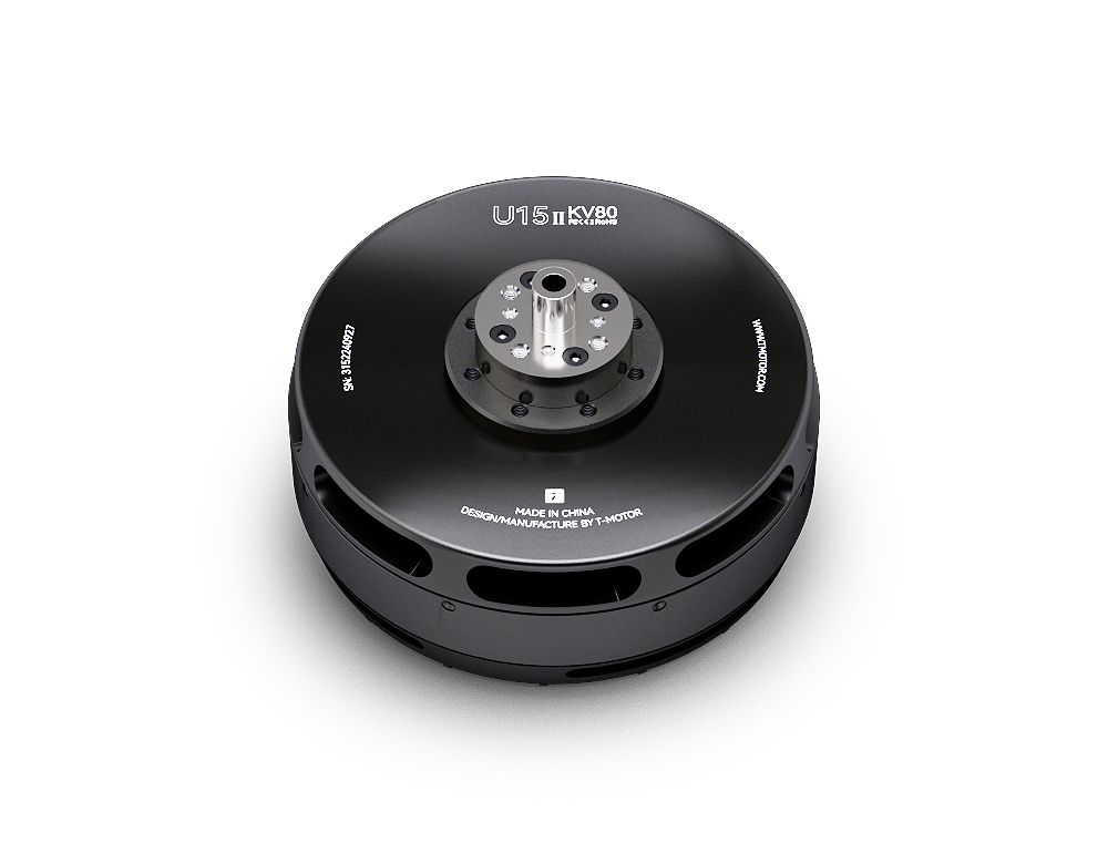 U15II KV80 Brushless Dr-one Mo - Drone Motor recension och pris