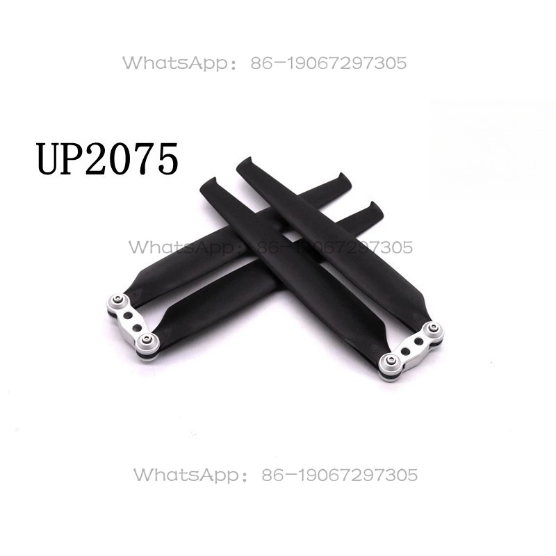 UP2075 Multi-rotor Drone Carbo - Drone Propeller recension och pris