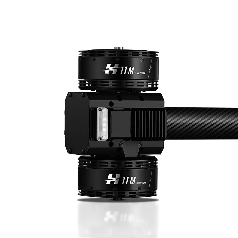 For  H11M Industrial Grade 50k - Drone Motor recension och pris
