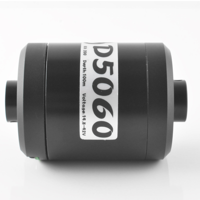 DD5060 14.8-42V 600W 200KV IP6 - Drone Motor recension och pris