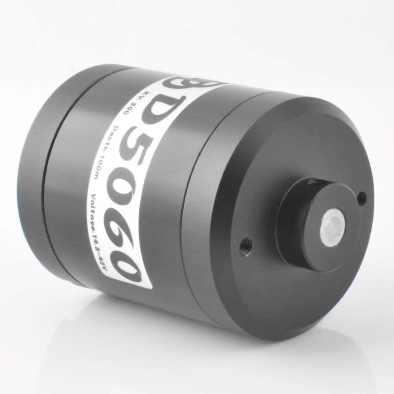 DD5060 14.8-42V 600W 200KV IP6 - Drone Motor recension och pris